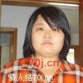 胖女求包