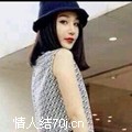 澜儿