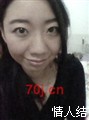winniew