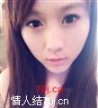 你的脚丫子