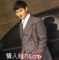 azong