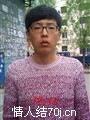 爷就没钱