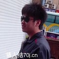 寻缘忧伤