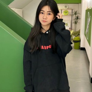 西西的晴天