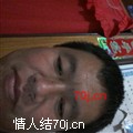 快活的性