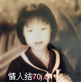 草原的姑娘