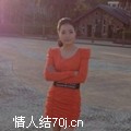 我要鲜花