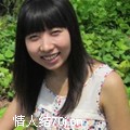享自由wu