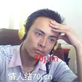 aa单身寻爱