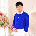 为情而痴