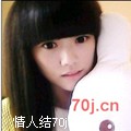 米觅柔