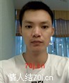夜会美