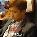 天天想尙