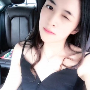艳
