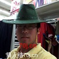 小三柔情