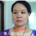 红焱焱