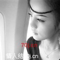 转角的Love