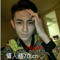 大众男神
