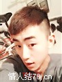 唐俊