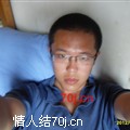 大熊天台呢
