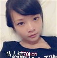 张眯子ss