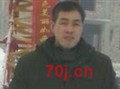 尘封之地