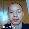 有我陪着你