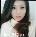 千变摩羯