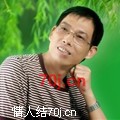 湘盛