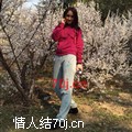 黛丝丽