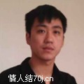 居家男人