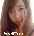 小得意