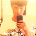 业涵臣