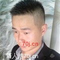 为我卿狂