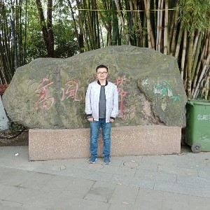 陈明新