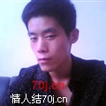 想天想地