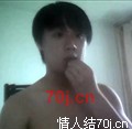 很潇洒啊
