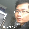 Just戏子