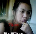 嘉怡