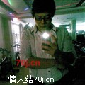 低调的奢鏵