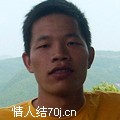 蓝天天歌