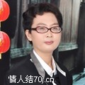 爱在天缘