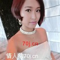 慕容雨蔓