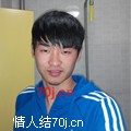 185的男人