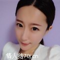 艳燕