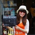 肖小甜甜