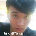 达到额