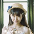 张S