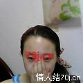 QINGRANJIA