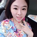 苏苏90
